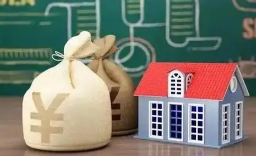 内江支付宝公积金提取多久到账（支付宝里公积金提取多久到账）